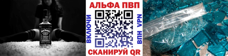 Где купить наркоту Озёры МАРИХУАНА  COCAIN  АМФЕТАМИН  Гашиш 
