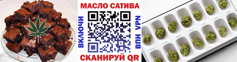 MEGA онион Озёры Еда ТГК марихуана