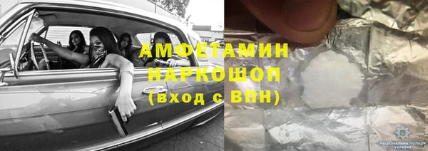 прущие крисы Приозерск
