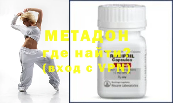 спайс Балабаново