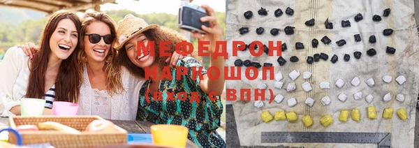 герыч Баксан