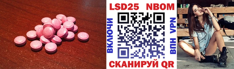 ссылка на мегу как зайти  Озёры  ЛСД экстази ecstasy  магазин  наркотиков 