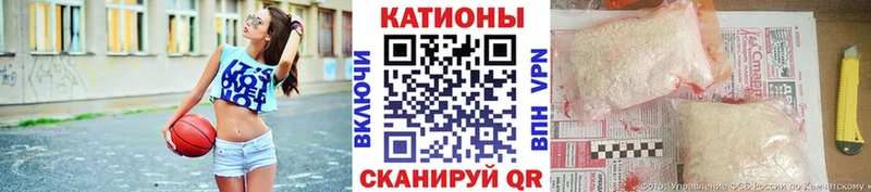 где найти Озёры МЯУ-МЯУ мяу мяу