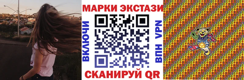 маркетплейс наркотические препараты  Озёры  Марки 25I-NBOMe 1500мкг 