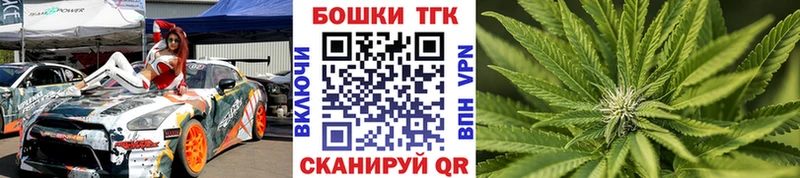 продажа наркотиков  Озёры  Бошки марихуана планчик 